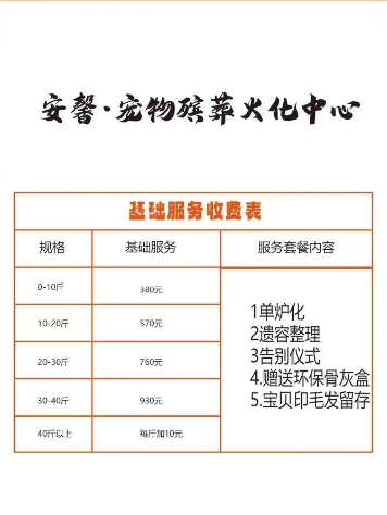 微信截图_20250421110048.png